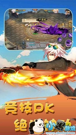 �����ð�չ������°�����