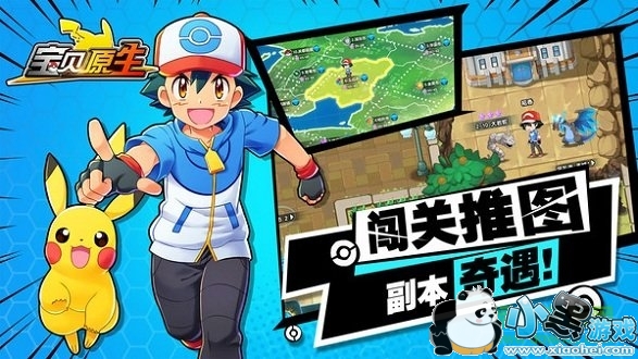 ����ԭ���������