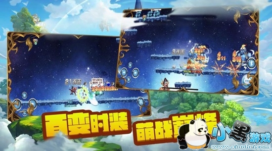 ��֮ð�մ�½��������