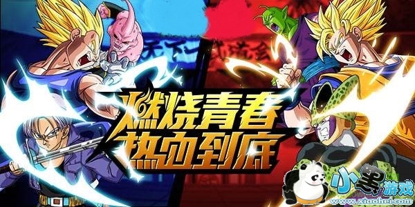 ������սʿ�޸İ�