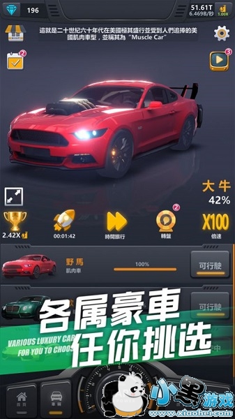 ���ܾ��ֲ�Ư����Ϸ����