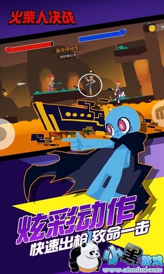 ����˾�ս���°�����