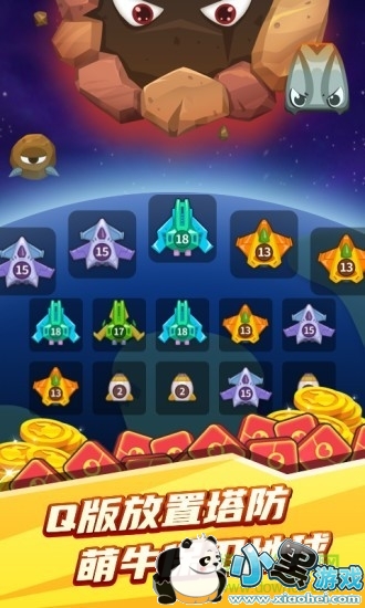 ��ţ����׬���ֻ�����