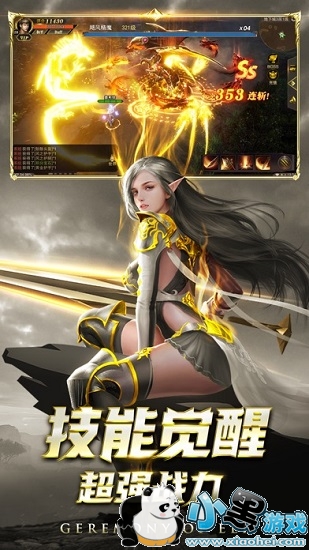 �����������׿��