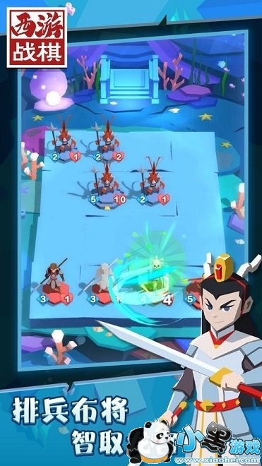 ����ս�����ս��Ϸ����