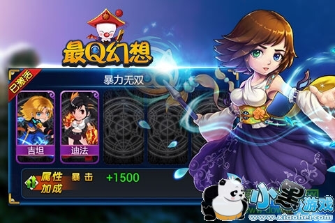 ������q�����ֻ���