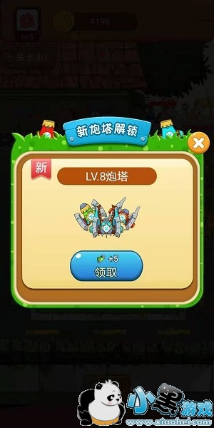 ��ʬ�������Ϸ����