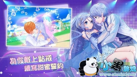 ������������Ϸ����