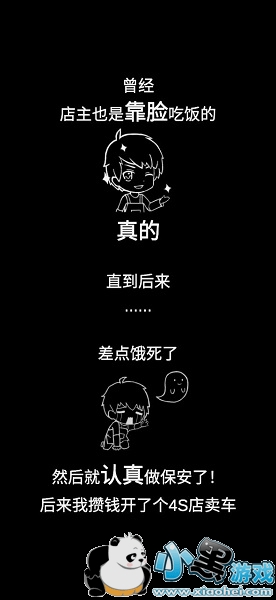 ����������˾��������