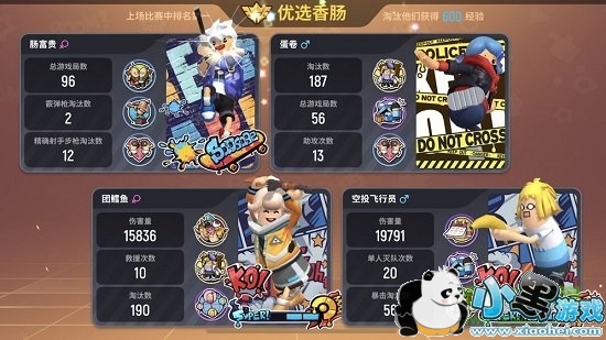 �㳦�ɶ����ذ�װ�������°�