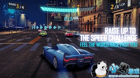 速度竞技场 速度竞技场手游下载