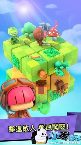 旋转大冒险 旋转大冒险手游下载