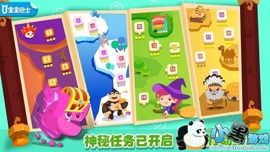 ����ƴͼ����