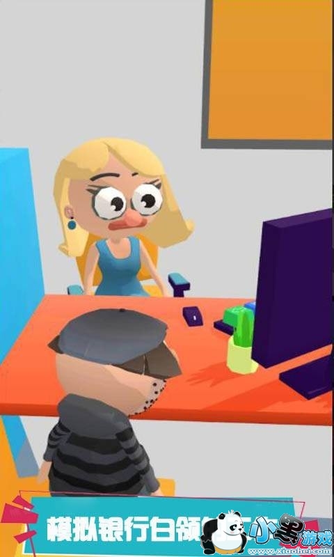 ģ�⵱�г�����