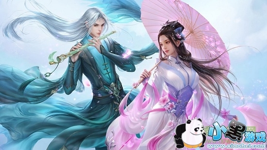 扶摇九界安卓修改版 扶摇九界最新修改版