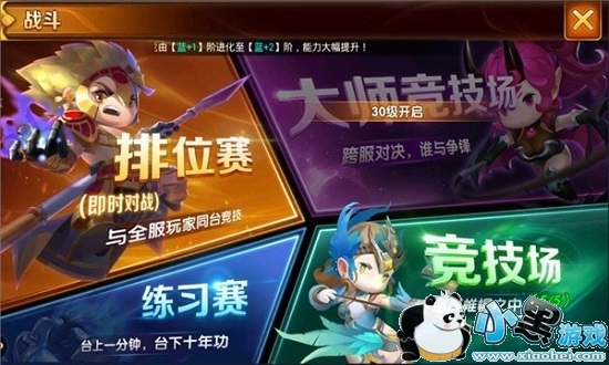 ħ������֮������������