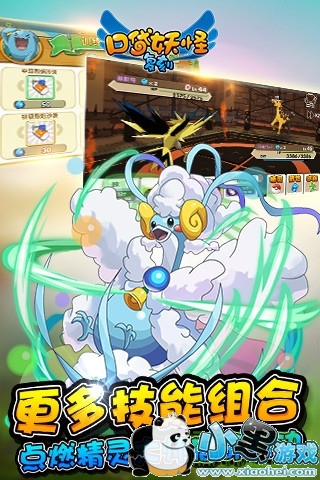 ���Ƶ��ڴ����ָ�����Ϸ����