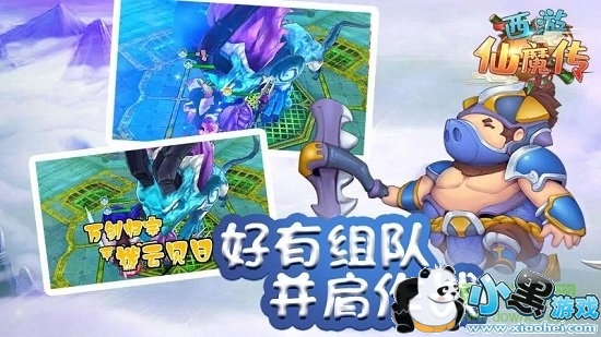 ������ħ����׿��