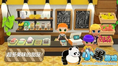 ����У԰�̵�������