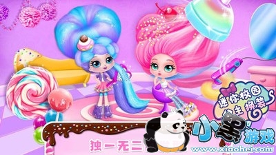 ����У԰��װ�ֻ���