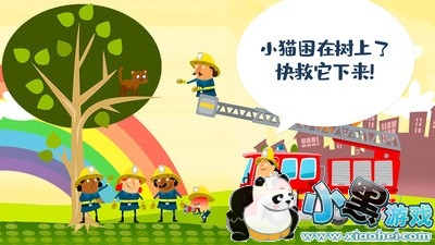 ����У԰����ģ���ֻ���