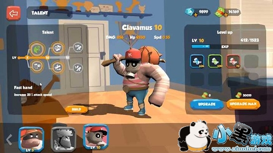 ����֮ս���Ҵ���ɱ��������