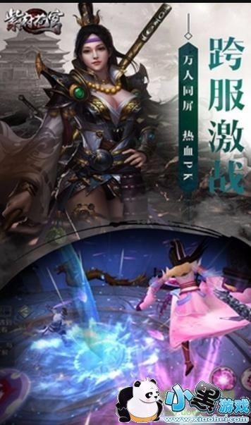 ���ΰ��ϸ����