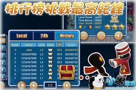 �ٻ�֮������