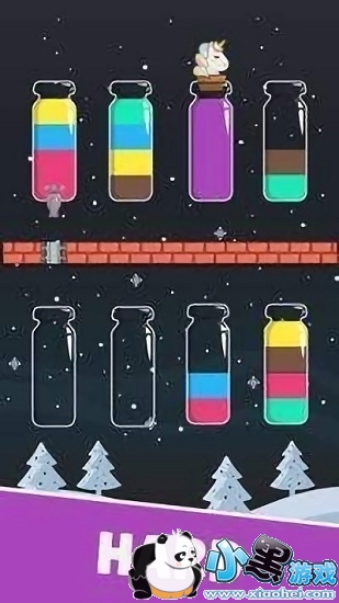 杯中水排序 杯中水排序手游下载