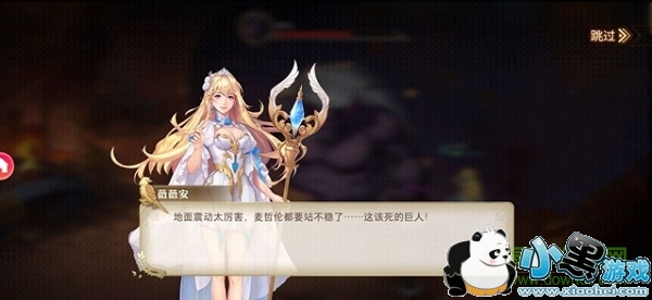 黎明航线宝藏游戏 黎明航线宝藏下载