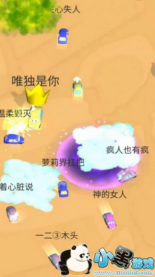 �Լ��ܳ���Ϸ����