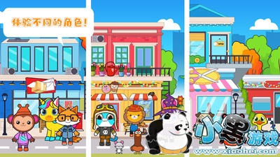 �п�ũ������С���ֻ���