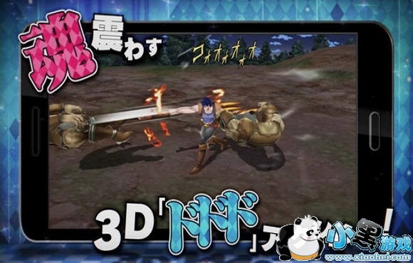 JOJO的奇妙冒险钻石记录最新版 JOJO的奇妙冒险钻石记录最新版下载