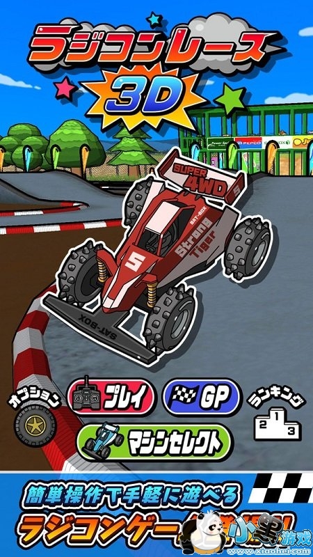 ԽҰ��������������