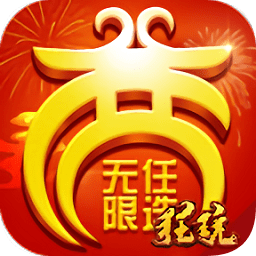 ������Ե������ѡ�� v1.0.1 ��׿