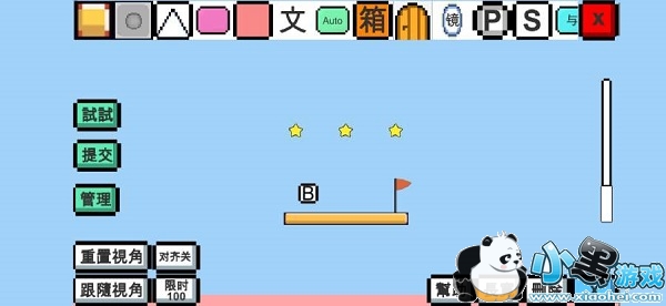 ��Ѽ�Ҷ���ħ��ս�����°�����