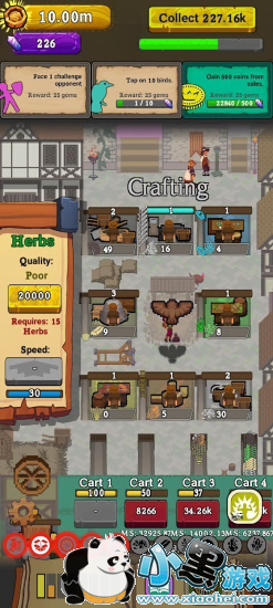 空闲结算资源管理大亨 空闲结算资源管理大亨下载