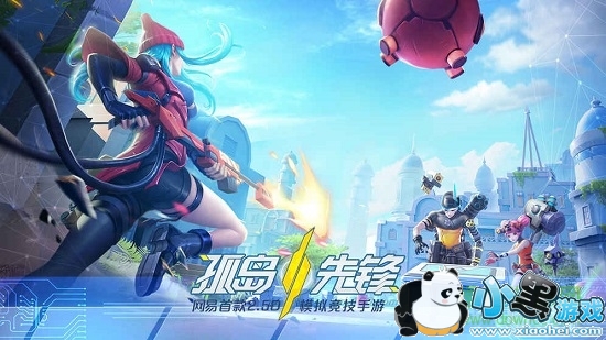 �µ��ȷ���������