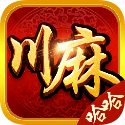 �����Ĵ��齫������Ϸ v2.0.0 ��