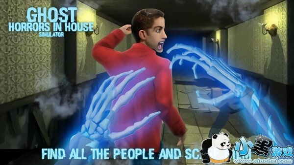 恐怖鬼魂模拟器中文版 恐怖鬼魂模拟器中文版下载
