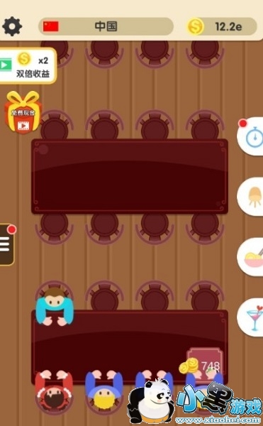 美食之旅中文版下载 美食之旅最新版下载