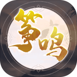 ������Ϸ v1.0 ��׿��