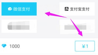 寻欢手机版 寻欢手机版