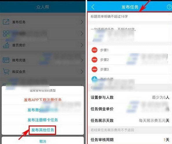 ���˰�׬Ǯ��׿��