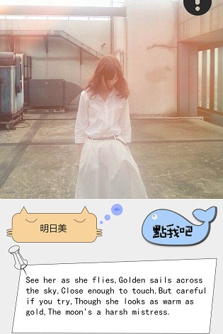 ����app�ֻ����°�