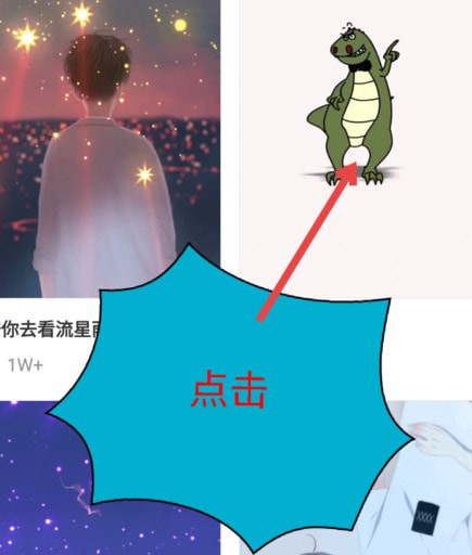 豹来电安卓版 豹来电安卓版