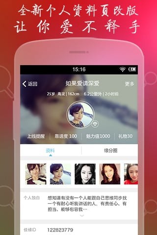 ���ͼ�Ե�ֻ���