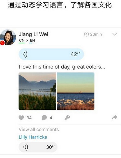 hellotalk�����ֻ���