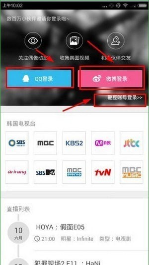 �����ֻ���׿��