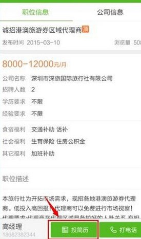 �ϼ���app���°�